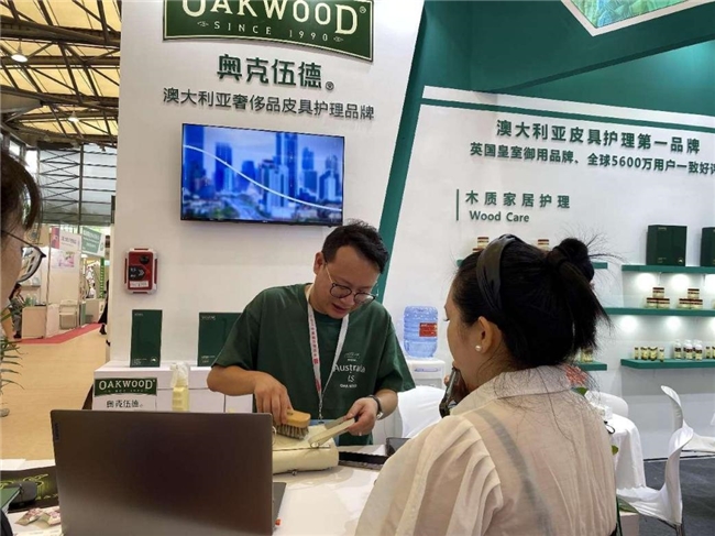 星空体育在线入口好皮具需要好产品来养护！奥克伍德OAKWOOD再也不用代购了赶紧(图4)