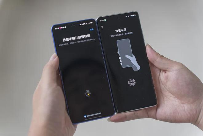 星空体育在线入口iQOO Neo9S Pro+评测：同档手感最好体验最香的性能旗(图23)