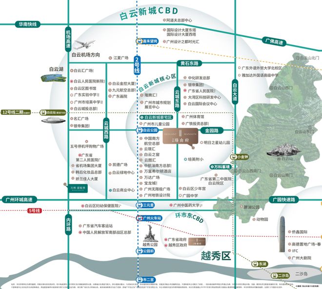 星空体育在线入口万科臻山府官方网站广州万科臻山府官方售楼处样板间预约！(图3)